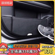 Applicable Lexus RX300 car door anti-kick cushion rx200t450 retrofit door panel anti-dirty pad interior trim