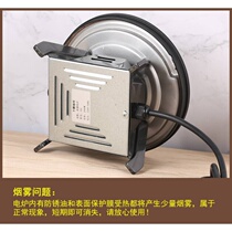 New product Hong Kong-style milk tea cooking stove Electric furnace Tea pulling stove Stockings milk tea stove Coffee stove High foot electric stove Milk tea shop