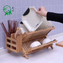 Miaozhu Bowl shelf tableware rack double kitchen drain bowl rack bamboo dish storage drain rack