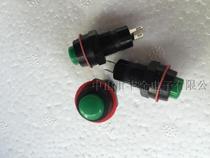 (Green) DS - 211 Round self - lock presses the switch of the small button lock 10MM frequent switch