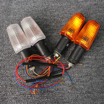 Motorcycle CB400 92-98 CB750 VT250 Sapphire Hornet Front and Rear Turn Lights