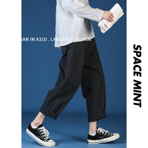 Mint Planet Jeans Womens Spring and Autumn Straight Loose High Waist New Thin Nine-point Tide Brand Daddy Pants