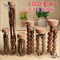 )Wen play glass bottle sealed jar Hand string agarwood multi-purpose jar Sub-bottle thickened flower tea bottle Tea can creative)