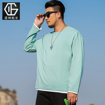 Special size long sleeve T-shirt male fat man green splicing tide suit plus fat loose casual round neck pullover Spring