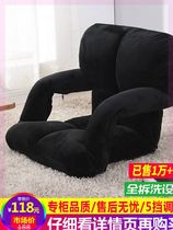 Bedroom computer chair sofa collapse rice chair portable ice fishing sofa chair winter fishing window Tent Bed Special