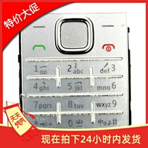 Promotion Nokia X2-00 button X2 keyboard number key function key word grain silver color