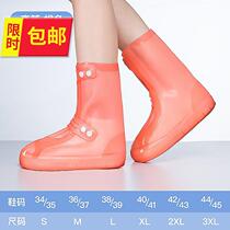 Rain boots l womens non-slip deodorant wear-resistant bottom one-piece waterproof rain boots 34 yards small size childrens rain boots thickened waterproof