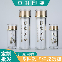 Customize Caterpillar Fungus Packaging Bottle Saffron Caterpillar Iron Sheet Box Dendrobe 1g2g15 Transparent Pearl Powder Bottle