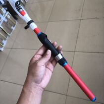 Daijia fishing rod ultra-short Portable 2 1 2 4 2 7 3 0 ultra-light ultra-hard hand sea dual-purpose sliding floating Rod