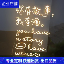 Design neon light glow character custom LED lamp tape billboard bar network red card door sign customization