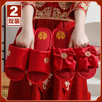 Summer Marriage Slippers Festival Red A Couple Slippers Superior Luxury Luxury Dresses Red Slippers New Married