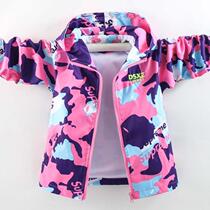 Girl New Assault Jacket Jacket Autumn Clothing Children CUHK Girl Girl Wind Clothing Clips Keratshirt Korean Version Spring Autumn Ocean Wave