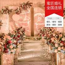 (2)Honey craftsman wedding theme on-site stage atmosphere planning and construction service Wedding decoration full set of reservations