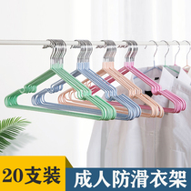 Home daily necessities small department store home college students male and female students dormitory bedroom artifact hanger