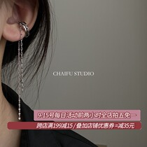 Chaifu studio R696 INS style literary simplicity temperament daily versatile advanced tassel ear clip