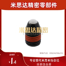 BPW3 BPW4 BPW5 BPW6 BPW8 BPW10 12 16 Ball Piston MISUMI Mismi type