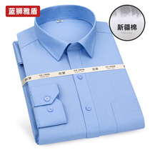 Spring and autumn long sleeve suit shirt men Business Leisure professional tooling mens shirt solid color large size non-iron work clothes