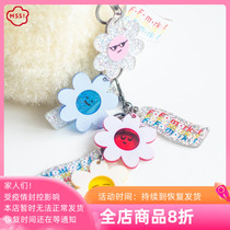 MSS meow magician cute to blame for dazzling daisy chicks with smiley face key rings bag handbooks Benacrylic hanging chain