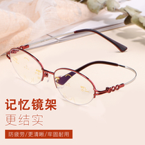 Fashion Ultra Light Old Flower Mirror Woman Intelligent Zoom Near And Far Use Comfort High Definition Blue Light Old Man Double Light Glasses Woman