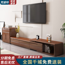 Modern simple solid wood TV cabinet coffee table combination Nordic telescopic floor cabinet locker low cabinet storage living room furniture