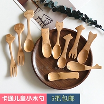 Japanese cartoon small animal children eating spoon Honey jam spoon Dessert spoon Ice cream spoon Small wooden spoon