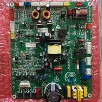 Xinfei refrigerator BCD-450WGSV motherboard XF450WGSVM031 PCB