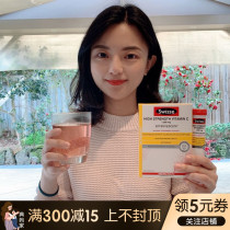 Dili Reba Australia Swisse Australia VC tablets Vitamin C effervescent tablets for children and pregnant women Orange tablets Bright white