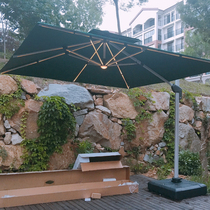 McConl Outdoor Parkshade Villa Garden Park Umbrella Solar with LED lights 3 meters Roma Umbrella Grand Parmbrella