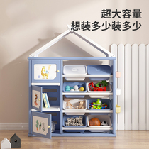 Childrens toy storage rack Baby toy storage cabinet Kindergarten multi-layer large capacity storage wardrobe storage shelf