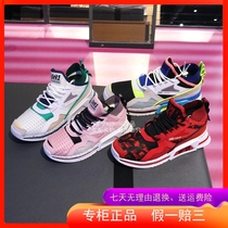 Li Ning mens and womens shoes 2019 spring new departure 001 Wu Dao retro trend casual sports shoes AGLP007 012