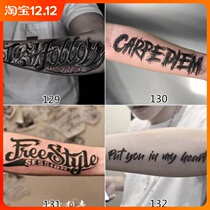 Optional 4 tattoo stickers waterproof and durable personality tide men and women arms Flower Body characters dark ins hip hop Japanese European and American