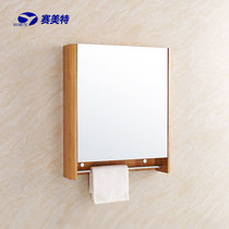 Saimete stainless steel bathroom cabinet mirror cabinet toilet cabinet Mirror Mirror Box storage Bath Mirror 106 mirror cabinet