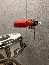 Percussion Instrument Drum Set Cowbell Stand Clapper Snare Clip Marching music Percussion Expansion shelf