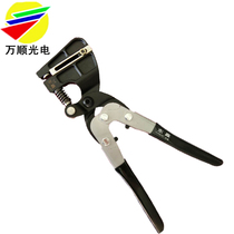 Metal word punch pliers Enhanced version of manual punch iron aluminum edge strip Stainless steel luminous word punch pliers