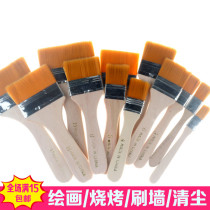 Nylon hair brush Childrens Painting Brush brush paint brush kindergarten art materials acrylic color oil painting plate brush