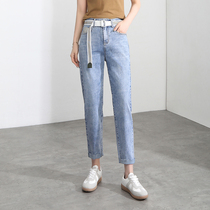 High waist Hallen jeans woman 2021 spring summer thin section 90% straight cylinder loose light color little guy slim and old daddy pants