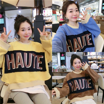 BORAKOO Korea Dongdaemun winter 3 colors~A good look at the letter color patch velvet thickened sweater