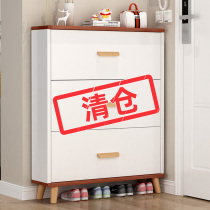 Dump type shoe cabinet 17CM ultra-thin household entrance large-capacity economical simple storage entrance cabinet shoe cabinet