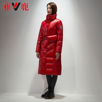 Jadeer Bright Face Down Clothes Woman Mid 2021 Winter New Fashion 100 Warm Jacket White Duck Suede