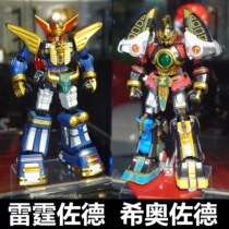 Innovation Point Dinosaur Team Super Fanfan Legend Series Thunder Zod Siozod King Lianzhe Alloy finished product