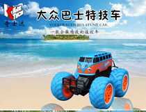 Qishida remote control bigfoot car