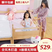 Solid wood lacquer-free log environmental protection children's bed boys and girls stitching bed bedside bed crib with guardrail widening bed