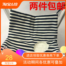 Two pet reten ferret ferret squirrel rabbit double layer can be drilled into cotton nest