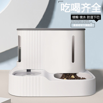 Mancidu pet automatic feeder unplugged food flow feeding water integrated water dispenser cat drinking water dispenser