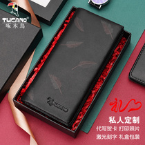 Woodpecker wallet mens long zipper tide brand 2020 new leather ultra-thin leather wallet custom lettering soil