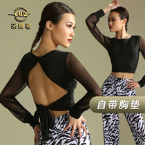 Dancer Latin Dance Female Adult New Dance Dress Beauty Wears Hollow Web Yards Sexy Training Costume