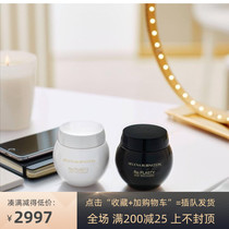Herena HR black and white bandage Cream Anti-Aging set hydrating moisturizing soothing copy low compact to give people atmosphere
