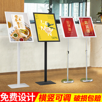 a3 stainless steel vertical card water card display stand vertical floor hotel guide guide card a4 telescopic billboard display card