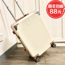 Aluminum Frame Suitcase Woman Male Pull Rod Case Suitcase Password Check-in Box 20 Inch Universal Wheels 22 Mesh Red Ins Tide