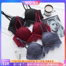 Underwear womens sexy thin lace deep v no steel ring small breasts gather this years life to receive vice milk red bra set
